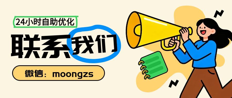小红书是哪家公司旗下的平台？揭秘运营主体与资本背景，让你更懂这个生活社区